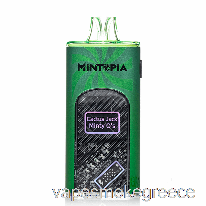 Vape Greece Mintopia Turbo 9000 μιας χρήσης κάκτος Jack Minty O's